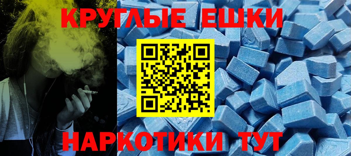 Экстази louis Vuitton Кубинка