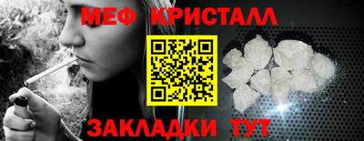 а пвп мука Отрадный