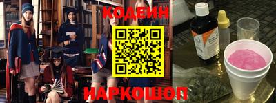 мяу мяу мука Будённовск