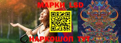 героин Павлово