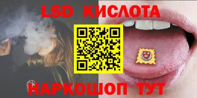 бутик Бузулук