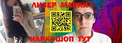 мяу мяу мука Будённовск