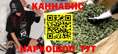 прущие крисы Бугуруслан