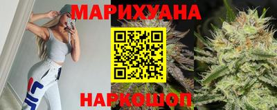 бутик Бузулук