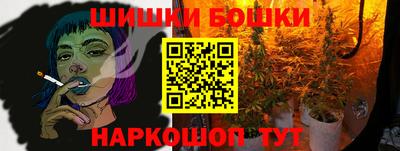 прущие крисы Бугуруслан
