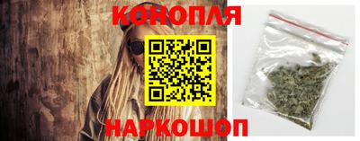 бутик Бузулук
