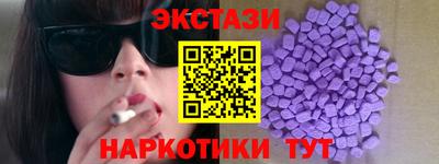 мяу мяу мука Будённовск