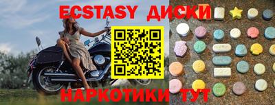 мяу мяу мука Будённовск