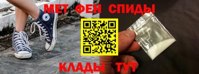 бутик Бузулук