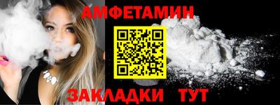 прущие крисы Бугуруслан