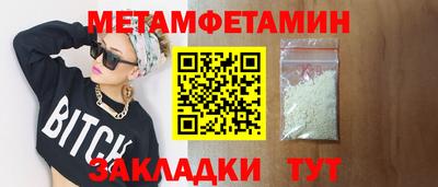 твердый Ефремов