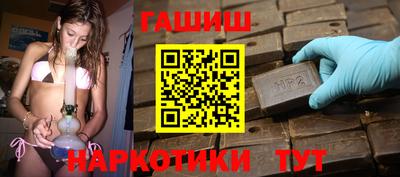бутик Бузулук