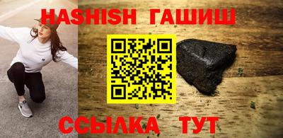 бутик Бузулук