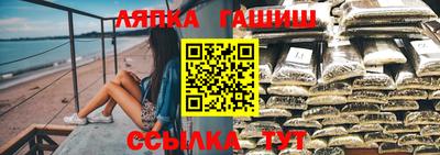 бутик Бузулук