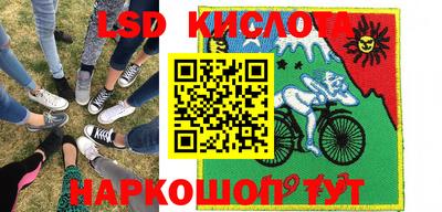 прущие крисы Бугуруслан