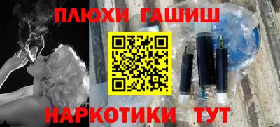 прущие крисы Бугуруслан