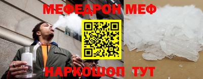 MDMA Premium VHQ Отрадное